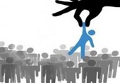 جزئیاتی از طرح سوت‌زنی در مجلس