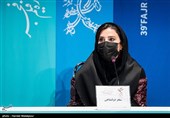 سحر دولتشاهی بازیگر در نشست خبری فیلم خط فرضی - سی و نهمین جشنواره فیلم فجر