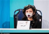 آیلین جاهد بازیگر در نشست خبری فیلم خط فرضی - سی و نهمین جشنواره فیلم فجر