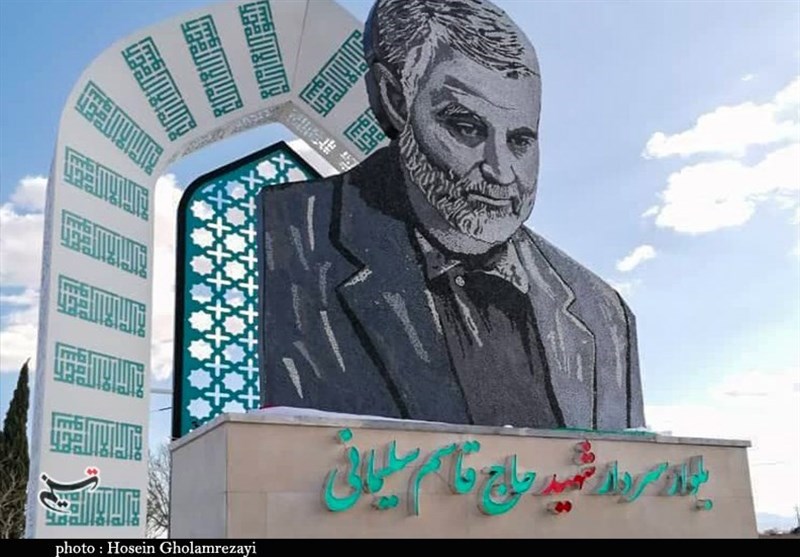 استان کرمان , استانداری کرمان , شهید سپهبد قاسم سلیمانی , دهه فجر انقلاب اسلامی ,