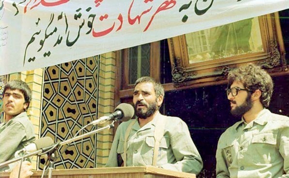 شهید , شهدای دفاع مقدس , دهه فجر انقلاب اسلامی , امام خمینی ,