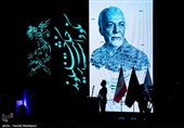 نکوداشت زنده‌یاد چنگیز جلیلوند دوبلور پیشکسوت در مراسم اختتامیه سی و نهمین جشنواره فیلم فجر