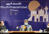 پیروز حناچی شهردار تهران