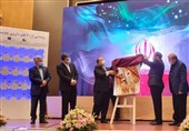 رونمایی از  پروژه‌های شستا در سال جهش تولید با حضور وزیر رفاه