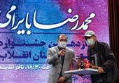 خاطرات محمدرضا بایرامی از زنده‌یاد فردی/ پیشنهاد جذاب نویسندگان به سینماگران
