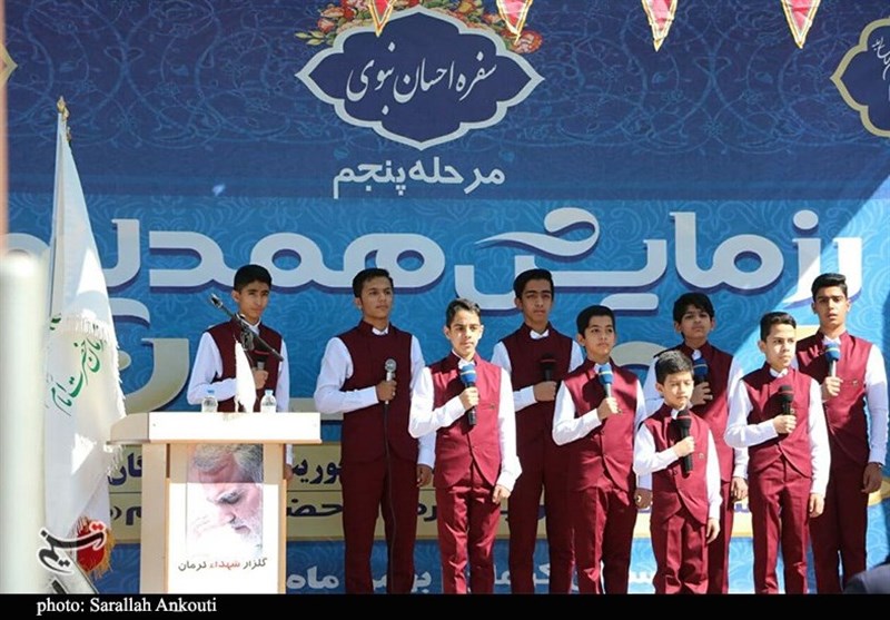 استان کرمان , شهید , شهید سپهبد قاسم سلیمانی , کمک مؤمنانه ,