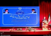 هجدهمین آیین پویش ره سلامت