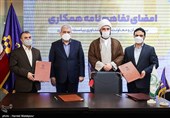 امضای تفاهم‌نامه میان مؤسسه فرهنگی تبیان و معاونت علمی و فناوری رئیس جمهور با حضور حجت‌الاسلام محسن قمی و سورنا ستاری