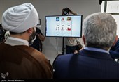 آیین رونمایی از سبد اول محصولات زندگی تبیان