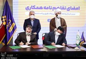 امضای تفاهم‌نامه میان مؤسسه فرهنگی تبیان و معاونت علمی و فناوری رئیس جمهور با حضور حجت‌الاسلام محسن قمی و سورنا ستاری