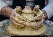 چهاردهمین نمایشگاه بین المللی گردشگری و صنایع وابسته