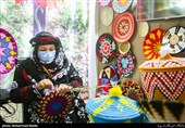 چهاردهمین نمایشگاه بین المللی گردشگری و صنایع وابسته