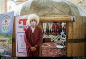 چهاردهمین نمایشگاه بین المللی گردشگری و صنایع وابسته