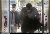 چهاردهمین نمایشگاه بین المللی گردشگری و صنایع وابسته
