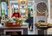 چهاردهمین نمایشگاه بین المللی گردشگری و صنایع وابسته