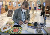 چهاردهمین نمایشگاه بین المللی گردشگری و صنایع وابسته