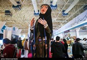 چهاردهمین نمایشگاه بین المللی گردشگری و صنایع وابسته