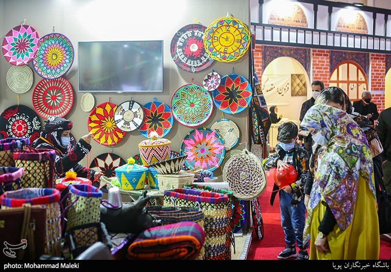 چهاردهمین نمایشگاه بین المللی گردشگری و صنایع وابسته