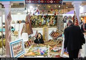 چهاردهمین نمایشگاه بین المللی گردشگری و صنایع وابسته
