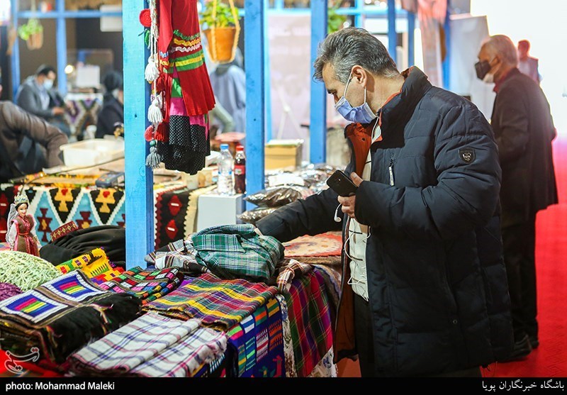 چهاردهمین نمایشگاه بین المللی گردشگری و صنایع وابسته