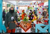 چهاردهمین نمایشگاه بین المللی گردشگری و صنایع وابسته