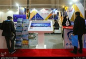 چهاردهمین نمایشگاه بین المللی گردشگری و صنایع وابسته