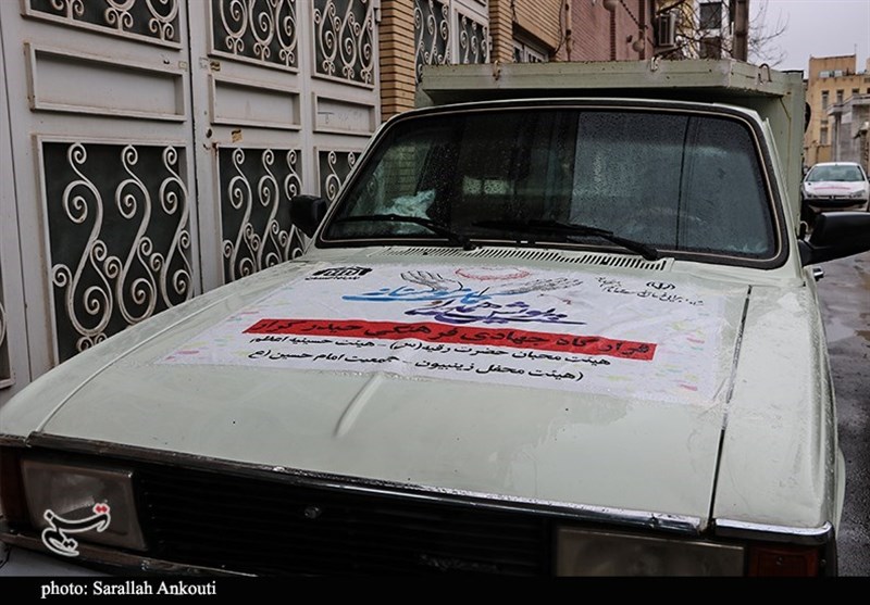 استان کرمان , هیئت , امام علی (ع) , کمک مؤمنانه , 