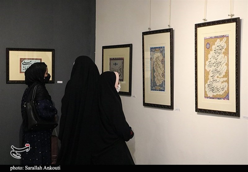 استان کرمان , خوشنویسی , بسیج هنرمندان , 
