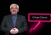فیلم// آخرین مختصات و تغییرات اجرای "رتبه‌بندی معلمان"
