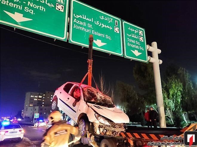 آتشنشانی , سازمان آتشنشانی تهران , پلیس راهور | پلیس راهنمایی و رانندگی , پلیس 110 , اورژانس ,