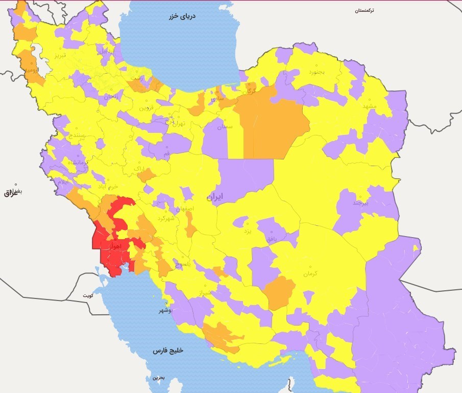 سفرهای نوروزی ,