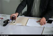 سومین روز ثبت‌نام ششمین دوره انتخابات شورای شهر تهران