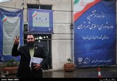 سومین روز ثبت‌نام ششمین دوره انتخابات شورای شهر تهران