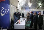 سومین روز ثبت‌نام ششمین دوره انتخابات شورای شهر تهران