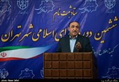سخنرانی عیسی فرهادی فرماندار تهران  در سومین روز ثبت‌نام ششمین دوره انتخابات شورای شهر تهران در مصلی تهران 