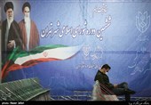 سومین روز ثبت‌نام ششمین دوره انتخابات شورای شهر تهران
