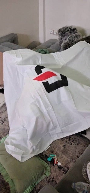 سازمان آتش‌نشانی تهران , آتش‌نشانی , اورژانس , حوادث , دانشگاه علوم پزشکی شهید بهشتی , پلیس 110 , پزشکی قانونی , 