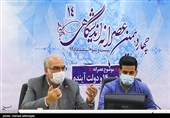سخنرانی حسن اختری رییس مرکز افکارسنجی ایرانیان 