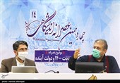  سخنرانی مازیار عطاری رییس بنیاد توسعه فردا در چهاردهمین عصرانه اندیشگاهی با موضوع انتخابات1400 و دولت آینده