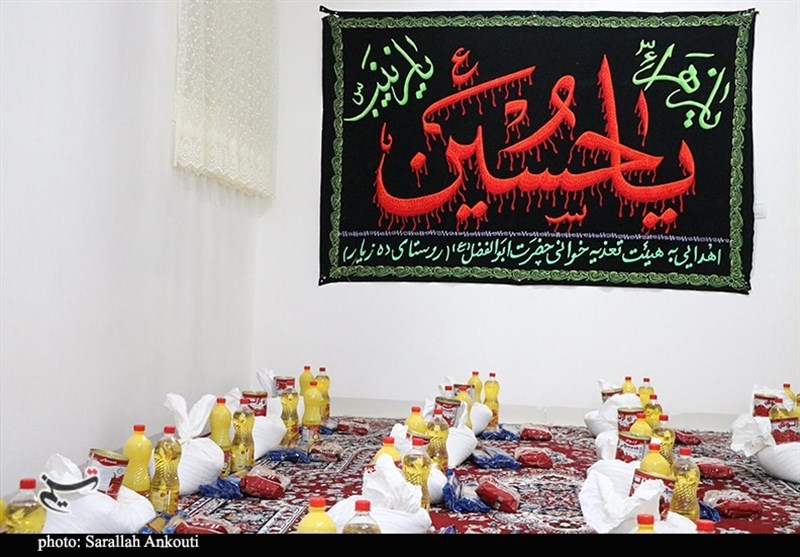 استان کرمان , تعزیه , هیئت , کرونا , کمک مؤمنانه ,