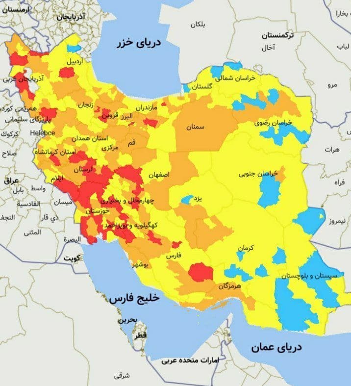 کرونا , وزارت بهداشت , بهداشت و درمان , پروتکل های بهداشتی , اورژانس ,