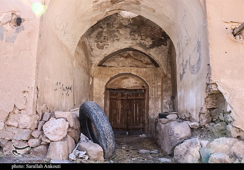 استان کرمان , 