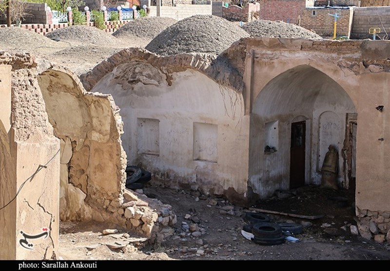 استان کرمان , 