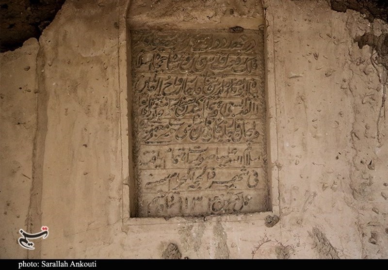 استان کرمان , 