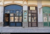 شهرک سینمایی غزالی