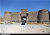 شهرک سینمایی غزالی