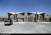 شهرک سینمایی غزالی