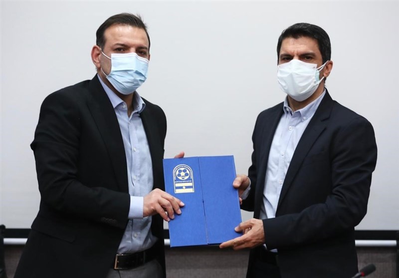 فدراسیون فوتبال , فوتبال ,
