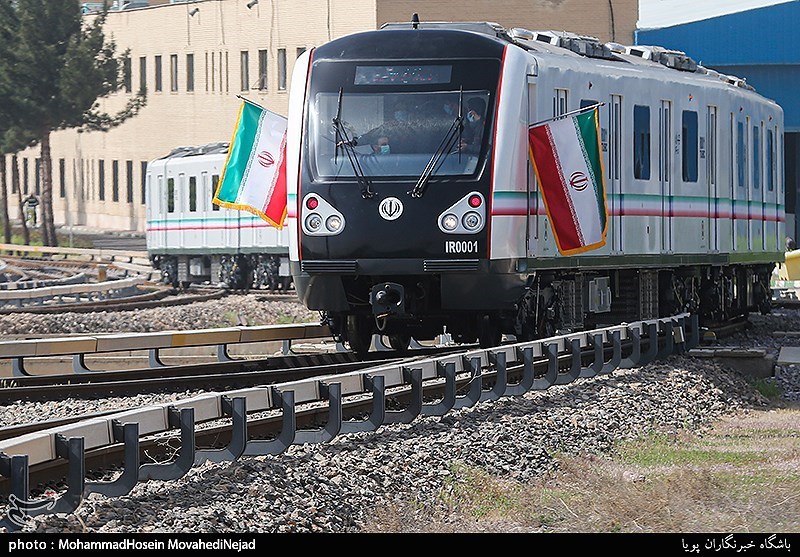 متروی تهران ,