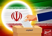بیش از 11 هزار نفر در انتخابات شوراهای روستایی آذربایجان شرقی ثبت نام کردند